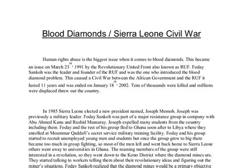 Blood Diamonds Essay