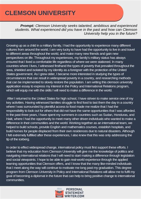 Term paper international trade