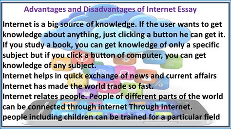 A Short Essay About Advantages And Disadvantages Of Internet